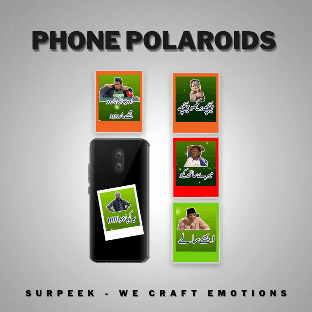 Phone Polaroid Pack Of 10